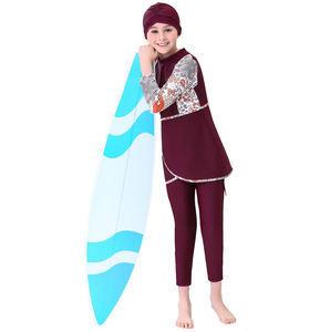 Traje de baño islámico para niños y <span class=keywords><strong>adolescentes</strong></span>, traje de baño modesto, Anti-UV - Product Image 3