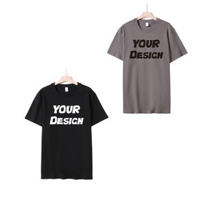T-shirt unisexe personnalisé grande taille 100 % coton pour homme, 210 g, manches courtes, coupe ample, vierge pour impression sérigraphique et DTG - Product Image 4