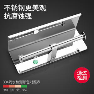 Porte-papier toilette mural rectangulaire en acier inoxydable Steel Dynasty, double barre, finition polie miroir moderne - Product Image 2