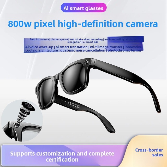 Cross-border 800W Pixel High Definition AI Camera Photography Recognition Recording Calls for Voice Smart Glasses