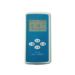Yfr-2 Explosion-proof Personal Dosimeter Alarm X-ray Gamma Detector With Usb Data Transfer And Sound Light Alert - Product Image 2