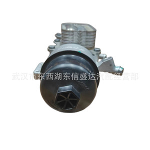 ที่ยึดกรองน้ำมันเครื่อง 1.6T สำหรับรถยนต์ซีตรอง เปอโยต์ รุ่น OE 1103T5 อะไหล่ทดแทนใหม่ - Product Image 4