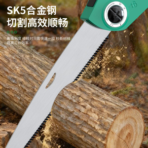 Baolian Folding Saw Steel Blade 3-Sided Toothed Wood Cutting Tool Multi-Functional Outdoor Use - Product Image 1