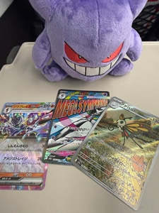 ชุดการ์ดเกมกระดาษ TCG รุ่นพิเศษจากญี่ปุ่น Mega Gengar <span class=keywords><strong>EX</strong></span> Mega Diancie <span class=keywords><strong>EX</strong></span> ชุดเริ่มต้น พร้อมการ์ด Mega Evolution แบบวาดมือ แพ็คเสริมจากญี่ปุ่น - Product Image 6