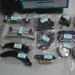 Kit de Cadena de Distribución N36a N32a para Suzuki Grand Vitara Xl-7 3.2l 2008-2012 NUEVO Motor N32A N36A 1261-6609 1261-6608 KS-19 - Product Image 2