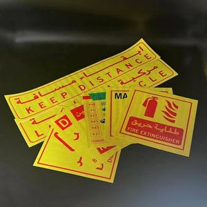 รักษาขีดจำกัดความเร็วห้ามสูบบุหรี่ยานพาหนะอันตรายจากการจราจรเตือนความปลอดภัยสติกเกอร์วัสดุสะท้อนแสงอันตราย - Product Image 5