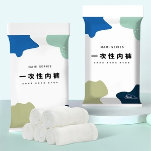 Mami Series <b>Disposable</b> Women's <b>Underwear</b> 5-Pack Breathable Travel <b>Maternity</b> Postpartum Use - Product Image 1