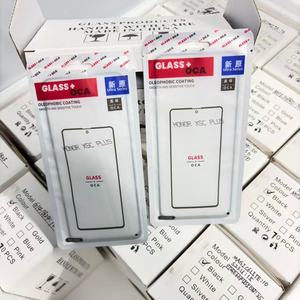 Vidrio OCA de Alta Calidad a Prueba de Agua para Teléfono Móvil REDMI 8/REDMI 8A/REDMI9A/<span class=keywords><strong>REDMI9C</strong></span>/POCO X3/NOTE6/NOTE7/NOTE8/NOTE9 4G/NOTE10 - Product Image 1