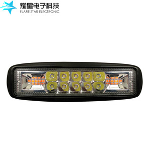 ไฟส่องสว่างสำหรับงานออฟโรดแบบ LED ยี่ห้อ Flare Star กำลังไฟ 48 วัตต์ ตัวเรือนพลาสติก ควบคุมด้วยสวิตช์ไฟแบบ DC - Product Image 1