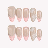 Kuku Palsu Almond Cat-eye Pink Nude Musim Semi, Shimmer 3D Embossed Bunga Putih Berhias Rhinestone, Panjang Sedang 10 Pcs