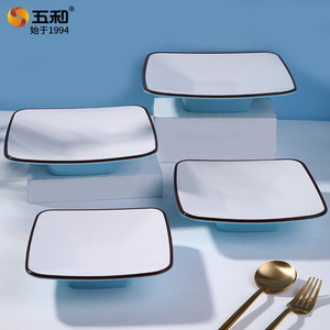 Melamine Serving Tray Rectangular Hotel Restaurant Use Solid Color Dishware - Product Image 4