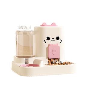 2 in 1 alimentatore acqua per animali domestici gatto e cane distributore automatico più economico distributore di acqua - Product Image 1