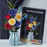 400 pièces de mini blocs de construction en ABS, bouquet de roses éternelles à faire soi-même avec vase, ornement de bureau intérieur et cadeau
