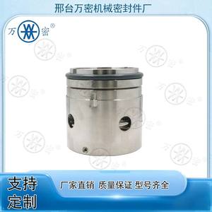 Sellos Mecánicos de Aleación GB104-25~80, Sellos de Eje de Bomba de Agua de Acero Inoxidable, Sellos de Agua Fabricados para Automoción de Caucho - Product Image 2