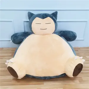 63"Large Size Anime Soft Animal Pokemon Snorlax Doll Plush Toys Pillow Bed Only Cover(No filling)