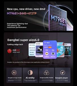 מקרן Dangbei X7 Ultra 3800 CVIA בהירות גבוהה 20000:1 ניגודיות Db Vision עבור סרטים אימרסיביים מקרן קולנוע ביתי 4K - Product Image 3