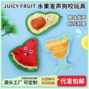 Jouet en peluche pour chien en forme de pastèque avec couineur, pour chiens de petite et moyenne taille, jouet à mâcher d'intérieur, doux, durable, en forme de fruit - Product Image 4