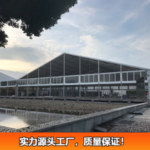 Large Aluminum Tent Outdoor Storage Shelter Gas Station <b>Canopy</b> PVC Flame Retardant Gable <b>Roof</b> Tent - Product Image 5