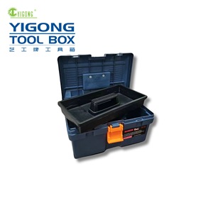 Yigong <b>Tool</b> <b>Box</b> 30x18x15 Cm Plastic Portable Latch Lock For Storage And Car Use - Product Image 2
