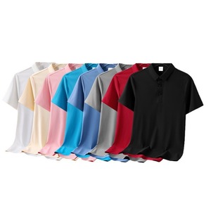 เสื้อเชิ้ตผู้ชายผ้าไอซ์ซิลค์ไร้ตะเข็บ แขนสั้น ใส่สบาย ระบายอากาศดี เหมาะสำหรับฤดูร้อน สไตล์ธุรกิจ ตัดเย็บตามสั่ง - Product Image 5