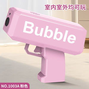 Pistolet à bulles électrique automatique pour enfants de 2 à 4 ans, jouet en plastique unisexe - Product Image 2