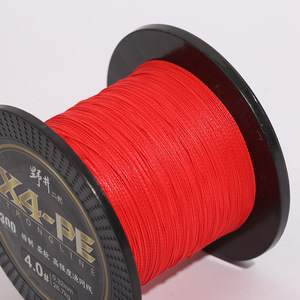 Noi X4-Pe Ligne tressée 300m 4.0 #   Ligne de pêche haute résistance China Red pour la pêche en mer et sous-marine - Product Image 1