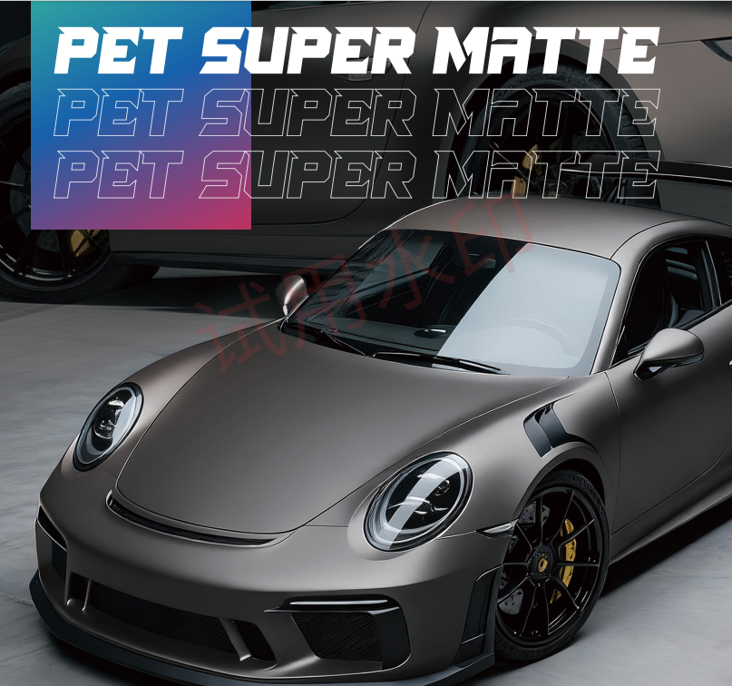 PET Super Matte Series