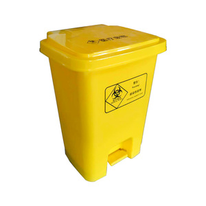 Fabricant de poubelles sur mesure, stockage de déchets médicaux, poubelle à pédale, poubelle en plastique jaune épaissi pour hôpital - Product Image 3