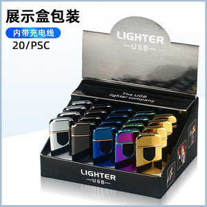 Electric <strong>Lighter</strong> Finger Switch LED Light Windproof Cigarette Electric <strong>Lighter</strong> 709 USB Rechargeable <strong>Lighter</strong> for Cigarette - Product Image 3