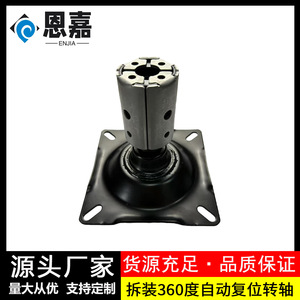 360 Spring-Loaded Hinge 12.7 Mm Metric Oxidized Black Swivel <b>Hardware</b> Accessory - Product Image 5