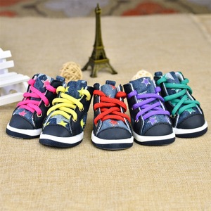 รองเท้าสุนัขแฟชั่นขายส่ง ลายดาวห้าแฉกหลากสี กันน้ำ - Product Image 3