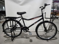 Vélo de ville avec moteur à essence, cyclomoteur, vélo avec paniers de transport, vélo classique ancien, grand vélo de transport, vélo vintage