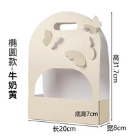 Sac cadeau rose pliable et recyclable avec poignée, motif papillon 3D découpé en papier, pour fleuriste personnalisé