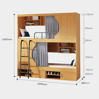 Lit superposé en bois massif durable avec armoire moderne et élégante Lits supérieurs et inférieurs pour usage domestique