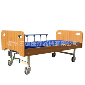 Cama de enfermería manual Ji Fuxiang con altura ajustable y cabecera de madera maciza para el cuidado de personas mayores - Product Image 1