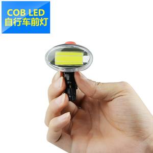 Lampe frontale étanche JFWaterproof avec klaxon d'alarme puissant et sonnette d'avertissement <span class=keywords><strong>rechargeable</strong></span> - Product Image 1