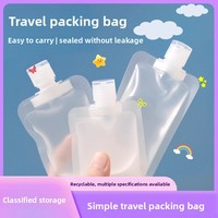 Sac de voyage portable pour liquides, pochette épaisse en PP refermable avec bec verseur, sac de transport pour échantillons cosmétiques