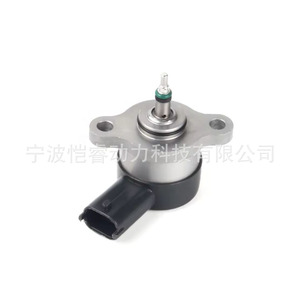 Válvula de Presión de Combustible Kr-Drv01, Regulador Common Rail para Fiat, GMC, Lancia, Opel, Saab, Suzuki, Vauxhall - Product Image 4