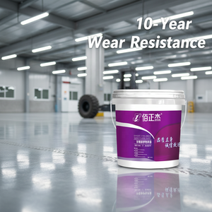 <span class=keywords><strong>Peinture</strong></span> époxy autolissante <span class=keywords><strong>pour</strong></span> sols avec sable coloré, idéale <span class=keywords><strong>pour</strong></span> entrepôts, carrelages et imperméabilisation du béton - Product Image 2