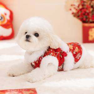 Abrigo Acolchado <span class=keywords><strong>de</strong></span> Algodón para <span class=keywords><strong>Perros</strong></span> y Gatos, Otoño Invierno, Diseño Floral Festivo <span class=keywords><strong>de</strong></span> Año Nuevo, Estilo Casual para Cachorros, Bichón, Teddy - Product Image 4