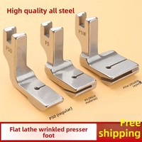 Pied presseur en acier double couche P5W pour plissage, fronçage, couture, fronçage supérieur/inférieur et épissage par pli rétractable