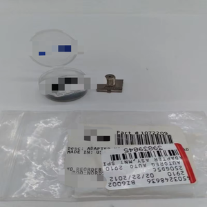 Nouvelle buse de module adaptateur 1072209 - Product Image 1