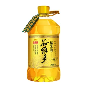 Arowana refined rice oil, locking in nutrients and retaining the taste of nature, 5-liter large barrel