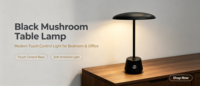 Lampe de table en forme de champignon noir, lampe de bureau moderne à commande tactile avec abat-jour en forme de parapluie pour chambre à coucher, bureau