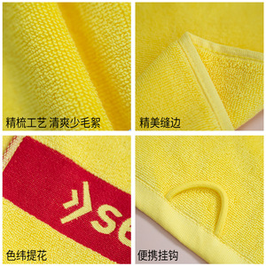 Toalla Deportiva Personalizada de 35x75cm, 100% Algodón, Secado Rápido, Impresión por Transferencia de Calor, Toalla Absorbente de Sudor para Fitness y Running - Product Image 2