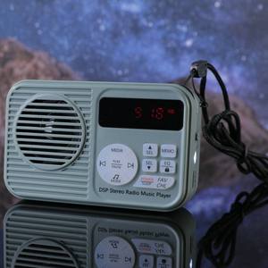 วิทยุ FM สเตอริโอ DSP พร้อมเครื่องเล่น MP3 จอแสดงผล LED และปุ่มมัลติฟังก์ชั่นสำหรับใช้ในบ้านและห้องนอน - Product Image 6