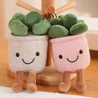 Porte-clés en peluche amusant en forme de gâteau, jouet en peluche mignon en forme de succulente, mini-plante succulente en peluche amusante pour porte-clés