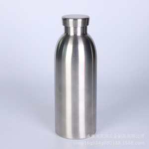 500ml Outdoor Portable 304 Stainless Steel Vacuum Insulated Cup <b>Small</b> Mouth Sports Water <b>Bottle</b> - Product Image 6
