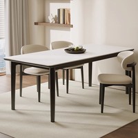Ensemble de table à manger rectangulaire en bois de frêne blanc simple et moderne DISHI, design en dalle de roche, meubles de maison pour salle à manger, salon