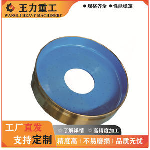 Coque de cylindre en acier soudée sur mesure pour moteur à piston d'occasion fabriqué en usine pour moulin à chaussures coulissant, avec joint de pompe et roulement inclus - Product Image 4